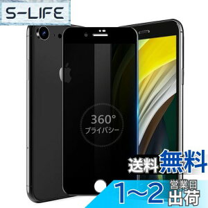 yzMINIKA 360x `h~tB iPhone SE2 / SE3 KXtB `h~ 360 Phone SE tB 360° S ` ACtHSE2 / ACtHSE3 یtB `
