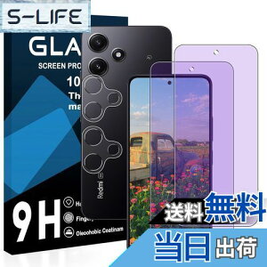 yzy2u[CgJbg+2YtBzXiaomi Redmi 12 KXtB YɎqAGCf bh~ 12 XIG03 یtB y ڂ̔y ڂɗD u[CgJbg d