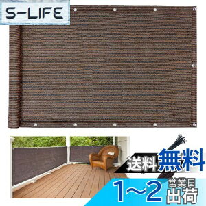 yzDANOFY x_ ډB VF[h 300x80cm - x|G` ʂǂ uvJbg vCoV[ی oRj[VF[h }V tFX   JF