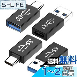 yzKHkuahai USB 3.2 Type-C ϊA_v^(2Zbg)-USB C USB 3.2 ϊA_v^(2Zbg) ő10Gbps̍f[^], 3A[d, Type C USB-A MacBook Pro/MacBook Air/iPad Pro ̑ USB-C [p