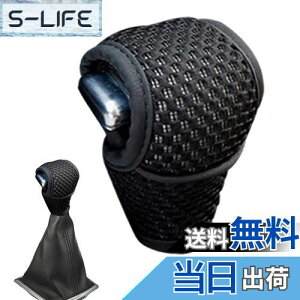 yzPAVIKE VtgmuJo[ MVtgmuJo[ KŒʋCǂ tȒP ԗpVtgmuJo[ I[g}Vtgmu یJo[ 􂢉\ t@V Ԃ̑ I[