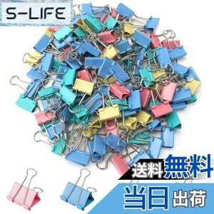 yz_uNbv y[p[Nbv oC_[Nbv \Nbv 苲߂ tH[hobNNbv Nbvy[p[ 48 19mm  pi ސ [