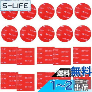 yzʃe[v ͗ʃe[v ͂闼ʃe[v ʐڒV[ Sx  ϔM h tȒP ی^ ` /Op pr pi iی^a30mm*10+`a40mm*