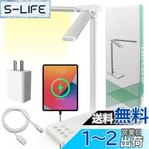 yzfXNCg led ׋ 邢 550lm L F5iK iK ԐڏƖ ACA_v^[t dCX^h led X^hCg  A[\ ドCg Ǐ Q Ǐ 