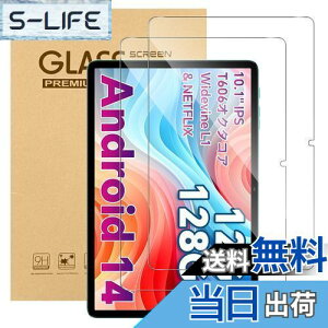 yzy2zFor ODEA A10/Teclast P30/P30T/TECLAST M50S tB Mosasa ODEA A10/Teclast P30/P30T KXtB Ռz 9Hdx Uh~ 2.5DEhGbW z CA[ ߗ x