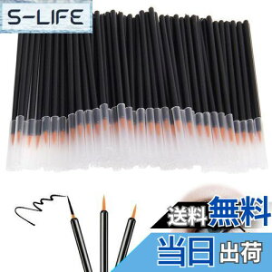 yzPAVIKE lCuV ɍ ĝăACCi[uV ׂM 50{Zbg @\ lCM M s gѕ֗ A֊s`A`AȂAɂ܂Ȃǂ̍Ƃ