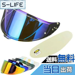 �y���������zWayocfei CWR-F2 �V�[���h �w�����b�g + �h�܃����Y �K�� Z-8 Z8 X-15 X15 �w�����b�g�E�o�C�U�[ ���O�� �z�� �o�C�N�w�����b�g�A�t�^�[�}�[�P�b�g���� (����REVO�u���[+Film)