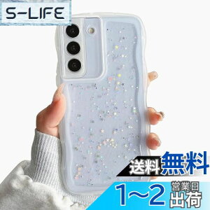 yzQLTYPRI Galaxy S22 P[X NA TPU Jo[ EF[u  ؍  EF[u Ob^[  ^ y ϏՌ ~ (SC-51C / SCG13) X}zP[X CX[dΉ X