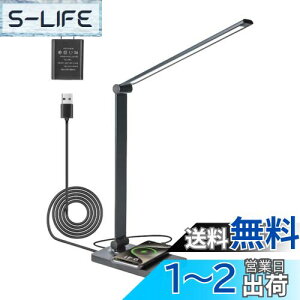 yzfXNCg LED X^hCg dCX^h  3iK̒ ACA_v^[t t@bV ڂ̕ی Px ^b`ZT[ }`AO ǏpfXNv ܂