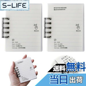 yzPAVIKE rWlX PJ[h 60×2 ~j vX`bNoC_[ ߂₷ |[^um[gpbh P꒠ dp [ wKp pi t@CM