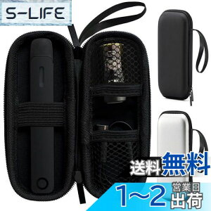 yzBOOFLYII یP[XyDR.VAPE2 / DR.VAPE3 / Dr.Stick TypeXɓKpz hN^[XeBbN Model2 / Model3Ή[P[X hN^[xCv2 / hN^[xCv3{̐p[P[X dq^oR