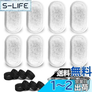 【送料無料】SAMNISOO水飲み器ステンレス製 3.2L大容量交換用フィルター(16コセット)