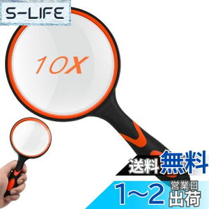 yz莝[y rbO[y g勾 ዾ Ya100mm {^Cv 10{g 莝Ǐg勾 gѕ֗ ₷ ҋyѐƎgp\ ώ@/V/Ǐ/n}/Ȋw