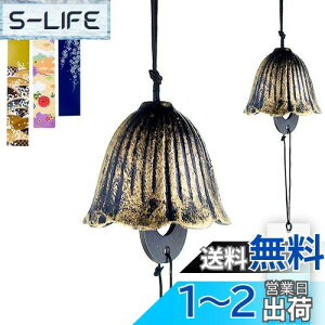yzTattiOut  S ނIׂ hZ3    S    EBh`C Ă̕ `H|  lC 킢 蕨 v[