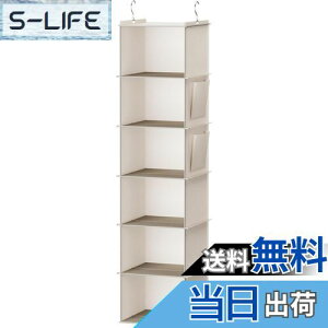 yzYOUDENOVA ݂艺[ N[[bg 6i ʋC@ۑf Xq ߗގ[ sDz ߗރbN g₷ hhJr ܂肽 |Pbg ȃXy[X x[W 30x30x120cm