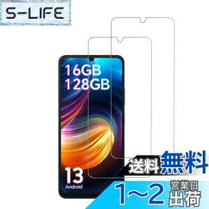 yzBlackview Color 8 / OSCAL MODERN 8 p tB یtB KXtB KX yNOUKAJUz Blackview Color 8 / OSCAL MODERN 8 X}[gtH p ی tB tی tB 