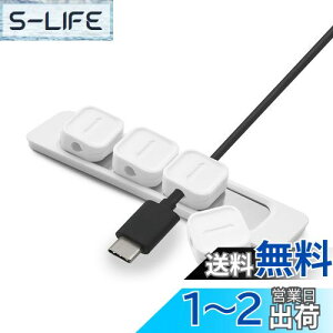 yzESJNNK P[uNbv }Olbg 4 P[uz_[ p\Rz P[u[  ͎C Œ a3.5mm̃P[uɑΉ zANZT[ ݖh~ h~