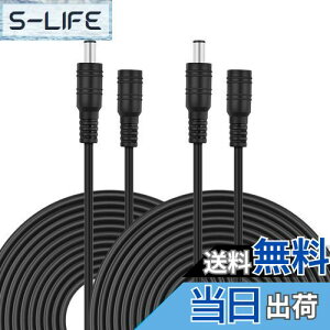 yzVIPMOON 2{*3m AC/DCA_v^[P[u 3M/5M/10M DCdP[u R[h LEDe[vpdR[h DCp[P[u DCP[u WDC5.5x2.1mm DCWbN DCvO DCRl