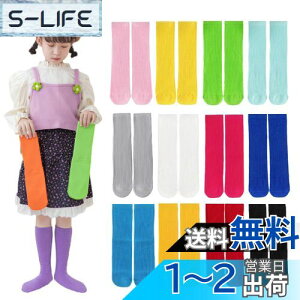 yz[ZGKULAEAOW] Jt LbY\bNX N[ qC j̎q ̎q ̂т̂у[Y\bNX lIJ[ u҂ nC\bNX ^ uF _X 3Zbg (u[{