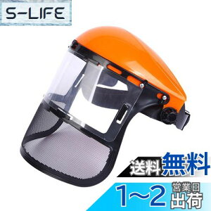 yz[DeeRace] ыƗpwbg `F[\[wbg  tFCX V[h K[h ی oCU[ ыƈSwbg `F\[php Z[teBwbg `F[\