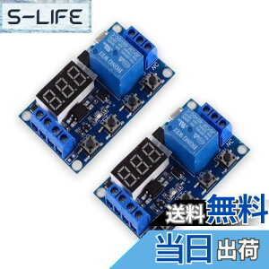 yzCHENLONB I[g[V[ ^C}[[ 2 DC 6V`30V Rg[XCb` LEDfBXvC fW^fBC^C}[ (2)