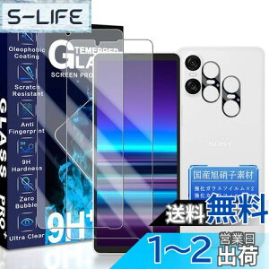 yzJCJCLY Ή Xperia 10 VI KXtB 6.1C`y2KX+2JtB ZbgzYɎqfސ Xperia 10 VI SO-52E ی tB i 2j+ Xperia 10 VI SOG14 YtB