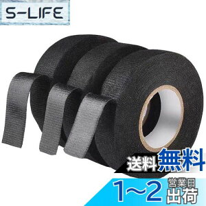 yzBIUTEFOR ≏e[v ȗZe[v y3zԗp≏e[v 19mm×15m n[lXیe[v ϕH ϔMϘV Sx h ی쌋Œp h~΍ ub