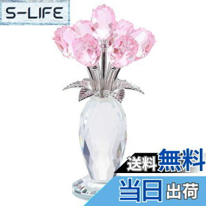 yzKertari av[g lC o  NX^ t[  CeA j yKizk9  ͂Ȃ KN KX׍H u LO Ȃ Mtg ̓ 