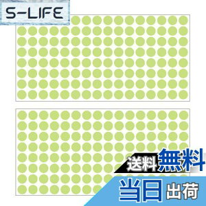 yzYUWENW \ uV[ 256 DIYXCb`\ ~e[v Px ی^V[ Zǖʂ\tď܂ d΍