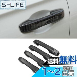 yzZdeduoCar z_ VrbN FL1 FL4ye[vKvȂzhAnhJo[ p݌v LL ʎdグ O 11ڃAR[h V^CR-V HR-V ZR-V hAnh muJo[ tJo[