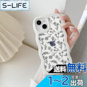 【送料無料】QLTYPRI iPhone 15 用ケース クリア TPUカバー ウェーブ おしゃれ 韓国 可愛い 花柄 iPhone15 用ケース 透明 薄型 軽量 耐衝撃 スマホケース ワイヤレス充電対応 いphone15 ケース ストラッ