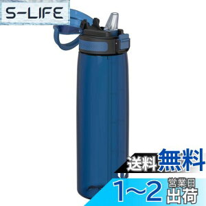 【送料無料】Super Sparrow 水筒 ウォーターボトル - 1L - 米国Tritan BPAフリーストローボトル- 適用 スポーツ、 学校 、野球、アウトドア、キャンプ 、トレーニング