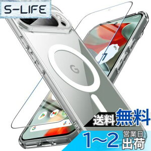 yzGoogle Pixel 9 Pro XL P[X BESINPO yKXtBtEMagSafeΉz Pixel9 Pro XL P[X  ΂݂Ȃ }Olbg }OZ[tΉ O[O sNZ9 v XL P[X Sʕ