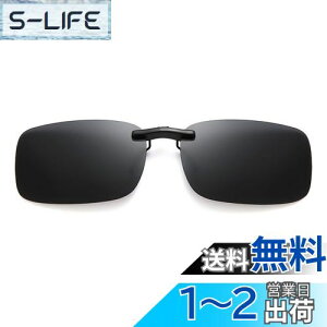 yz[KASELIN] TOX Ό UVJbg ዾ̏ォ NbvI ^b` OJbg ^] Kl̏ォ炩TOX ނ 싅 ejX St XL[ j