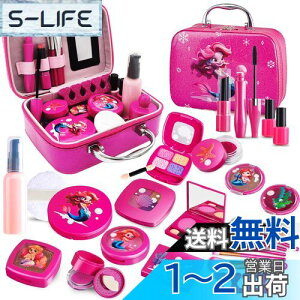 yzFunk Doggie CN σZbg 22PCS ̎q CNV ς ϕi hbT[ σobO 킢 ܂܂ Zbg RX