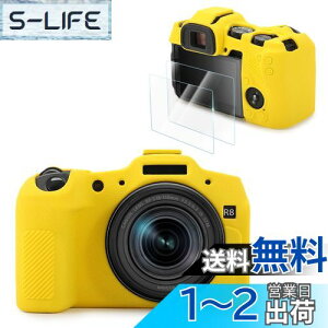 yzVOVMOEYA Lm CANON EOS R8ƌ JیP[X[KXtB2t 9H 0.25mm]AEOS R8{fBP[X \tgȃVR ~[XJJo[ y Sʕ