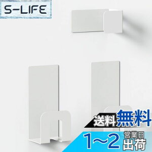 yzyTrɂXeXz Keydol }OlbgCӂtbN CWz_[ 3_Ŏx ΂ŊȒPݒu CӂX^h CW[ ₷oX[Cӂz_[ 