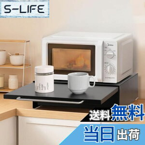 yzKeydol Ɠd[bN y2WAYdl×XbL[z Ɠdo Lb`bN XpCXbN  e 45×s37×13.5cm [bN XChe[u