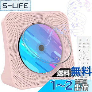 yzGueray CDv[[ BluetoothM/M Xs[J[ fXNCDv[[ USBĐ AUXo̓T|[g FMWI@\ CDWJZ A-Bs[gĐ CDvC[ yӏ/wwK/َ
