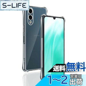 yzΉ arrows We2 F-52E P[X p obNJo[ _TPUf Sʕی ϏՌ h~ 菝h~ Ή ARROWS We2 یP[X ČRMILKi UMH ςɂ CX[d