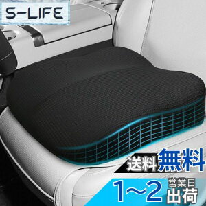 yzNbV ֎q zc V[gNbV KɂȂȂ  ԂƂ ԃNbV p ᔽ ItBX ^]