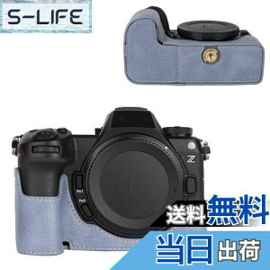 yzVOVMOEYA n[tP[X for Nikon Z6III ~[XJCfor Nikon Z6 IIIp{fBP[X Z6IIIn[tJo[ FOR jR Z6 IIIJیJo[ Jn[tP[X x[XP[X 1/4