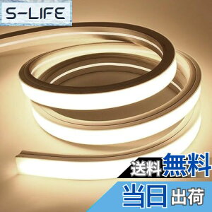 yzSPAHER LEDe[vCg Px `[uCg h jA VR`[u XgbvCg lICg Ȃ₷ ؒf\ tȒP ڂɗD ԐڏƖ DIY 