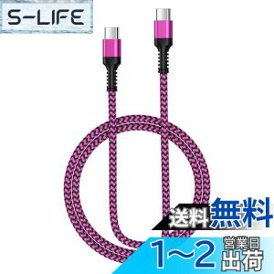 yzBioonis usb-c usb-c P[u 0.9M PD30W/3A iphone [dP[u ^CvC }[d iC҂ iPhone 16 Type C[dP[u fh~f[^] Galaxy ^CvcP[u}[d iPhone16/15