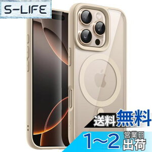 【送料無料】JETech iPhone 16 Pro 6.3インチ用 マグネット ケース MagSafeに対応 衝撃吸収 バンパーカバー ソリッドカラーマットTPUフレーム 傷つけ防止 クリアバック (デザートチタニウム)