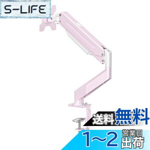 yzSuptek PC j^[ A[ tfBXvC A[ KXXvO KX j^[X^h17`32C`Ή őω׏d10kg sN