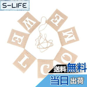 yzSOLUSTRE WELCOME ^[oi[ CeA K[h X }  I 񎟉 Xg 2.8M