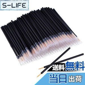 yzSensaBliss ACCi[uV lCuV ɍ lCM 50 WFlCuV ĝălCA[guV y WFlC Ci[ lCy ACC