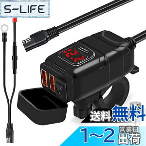 yzoCNUSBd oCNp USB h }[d y2USB|[go dXCb` dvzSAE j[Y dی DC12V-24V oCN ^oCN Ԃ offeree X}z ^ubg irΉ d