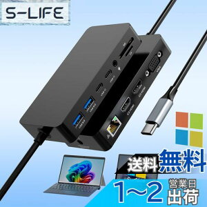 yzSurface hbN USB C Thunderbolt 4 Surface Dock gvfBXvC(4K HDMI*2+VGA), Surface hbLOXe[V Surface Pro 11/10/9/8/X/7+ /7, Surface Laptop 7/6/5/4/3, Surface Go 4/3/2/1, Surface Laptop Studio